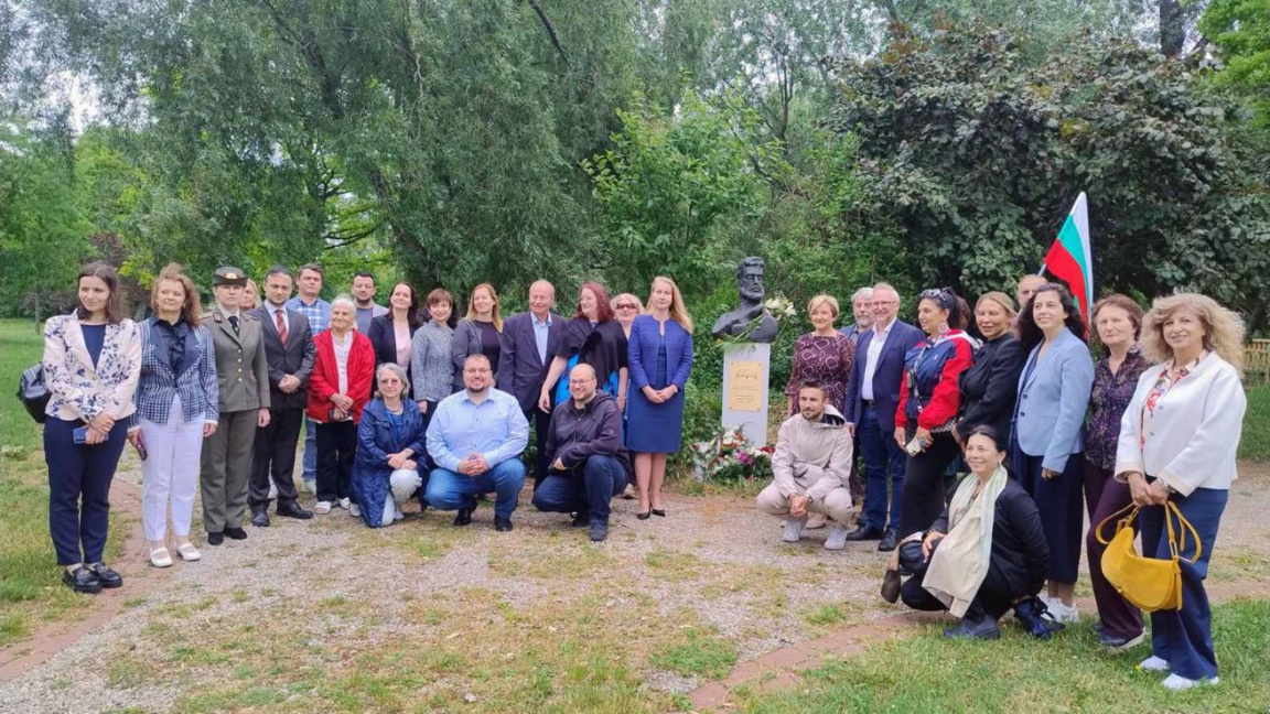 Христо Ботев и его заветы 150 лет спустя – поклонение в Австрии