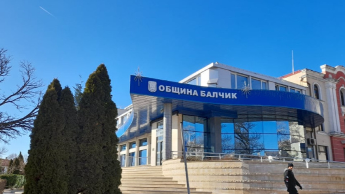 Община Балчик, сграда