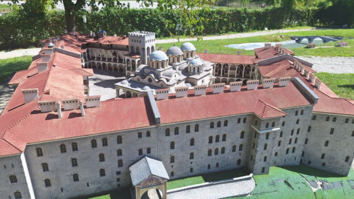 Рилски Манастир