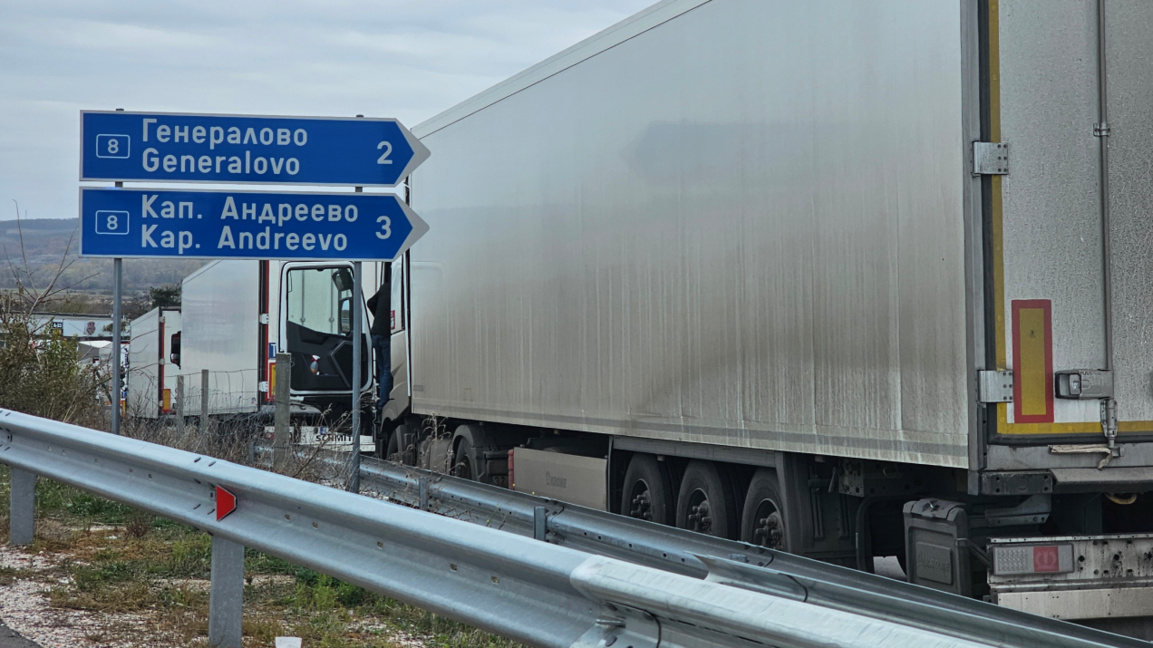 Ухапшен српски возач камиона због напада на полицајца