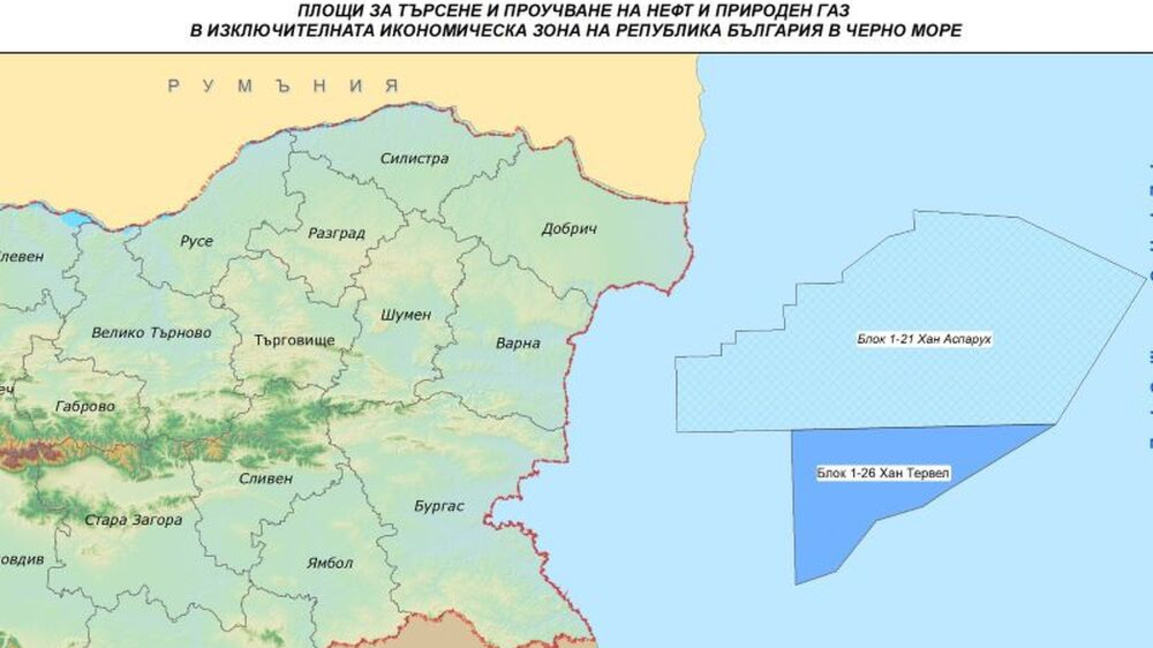 Сондаж в блок "Хан Аспарух" в българската акватория на Черно море не откри газ
