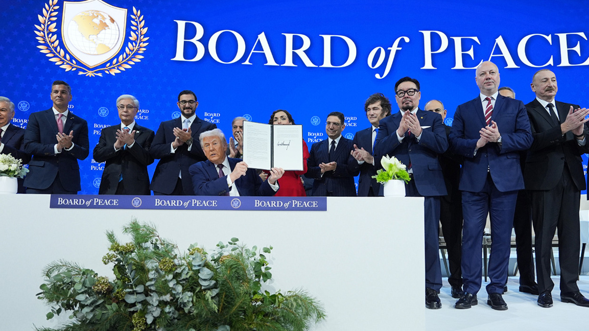 Sofia has notified the US it will temporarily not implement Gaza Board of Peace