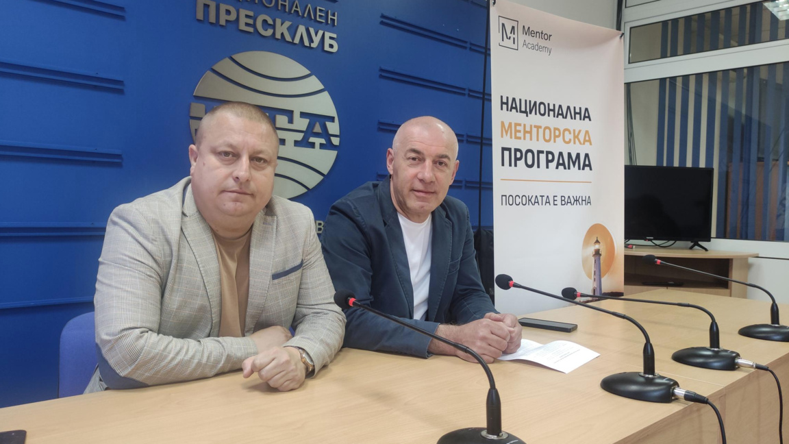 "Mentor Academy" беше представена във Велико Търново