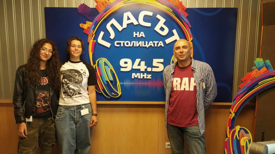 Изкуство, дебати и музика в Студентския дом за Деня на будителите