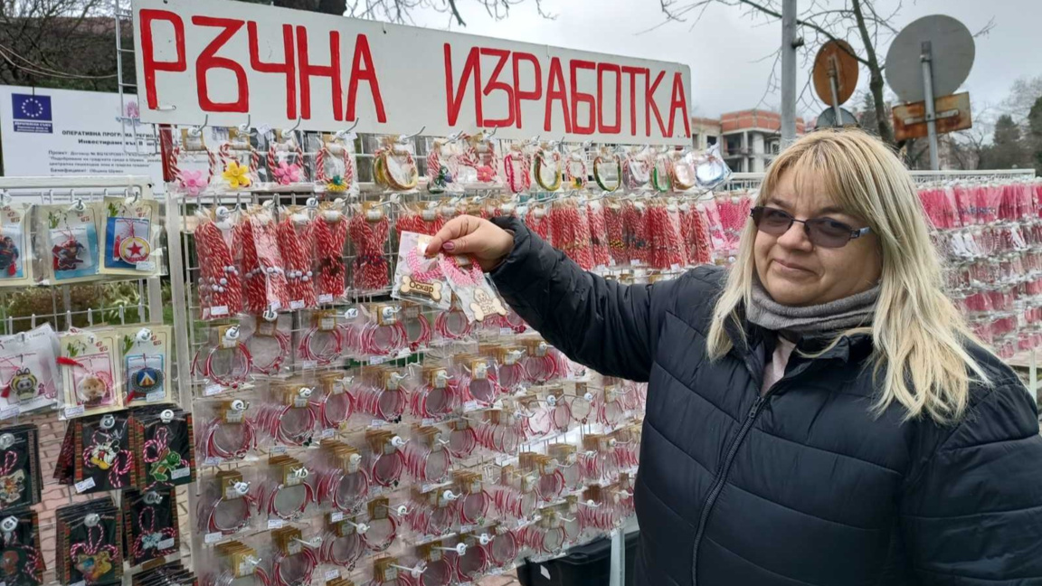 Мартеници за всички любимци