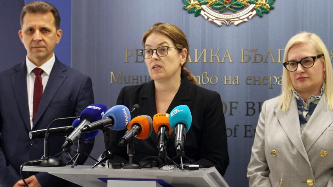 Ha sido despedida la directiva del Holding Energético Búlgaro 