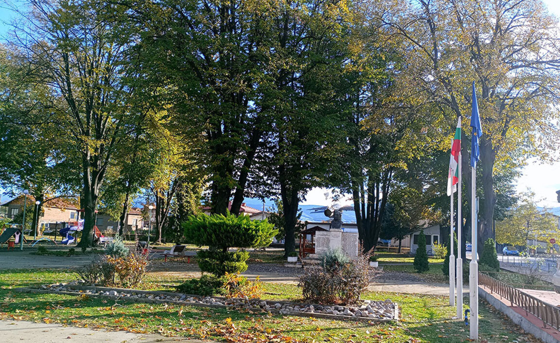 Паркът в селото