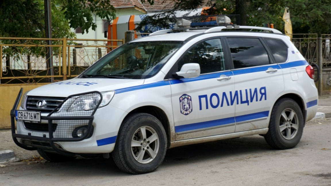 Трима мъже са задържани за притежание на наркотици