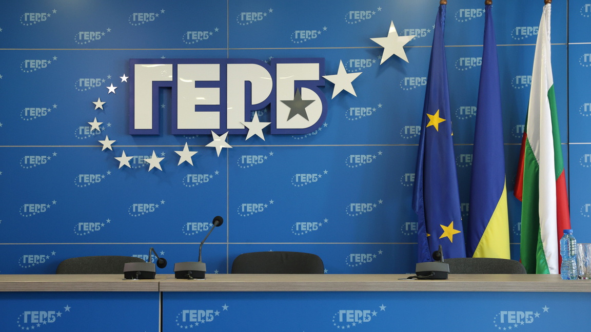 Führende Oppositionspartei stellt keinen Präsidentschaftskandidaten auf