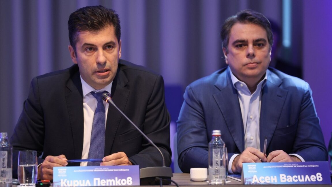 Continúan las dimisiones en el PP-DB
