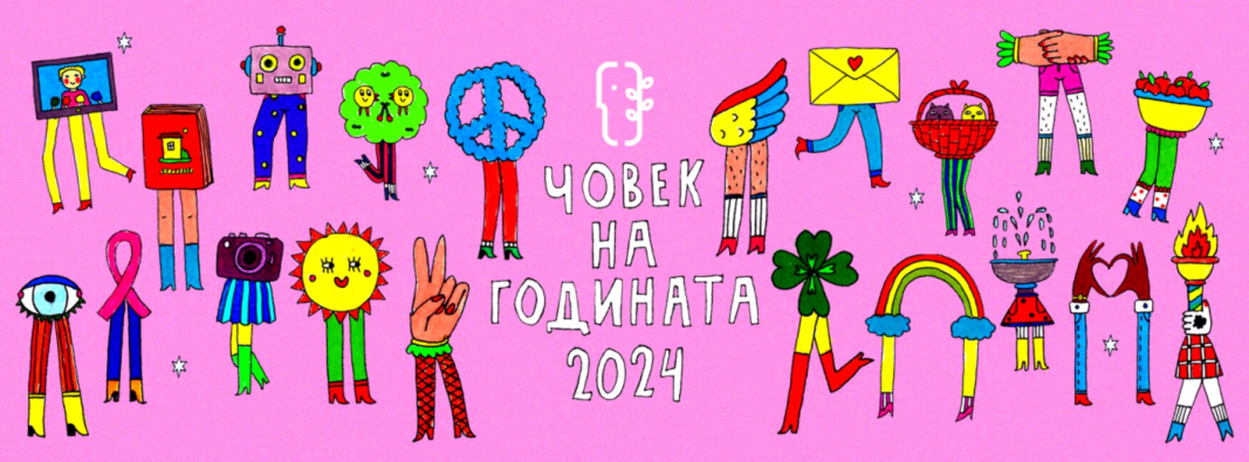 2024 Human of the Year awards to be presented
