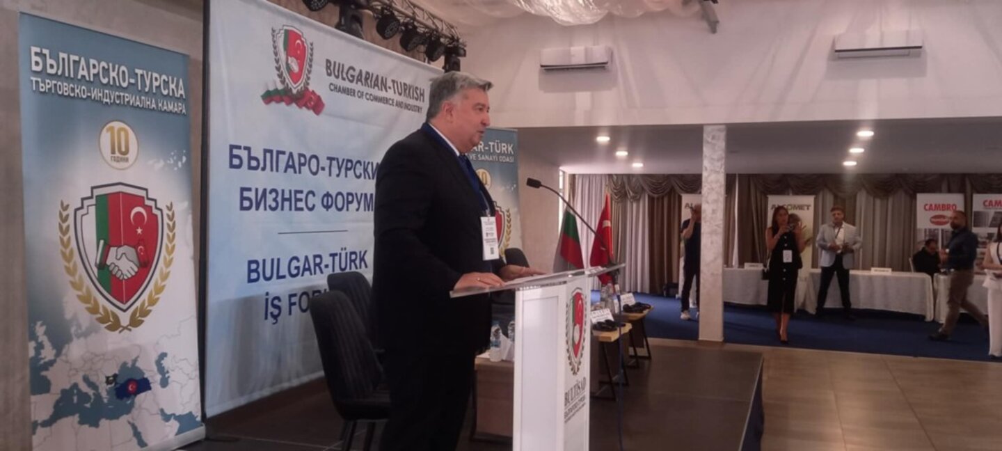 Да направим Шумен велик