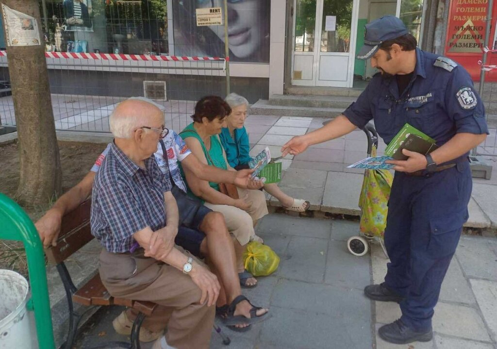 Полицаи при възрастните хора