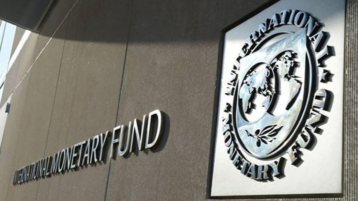 МВФ Международен валутен фонд International Monetary Fund IMF