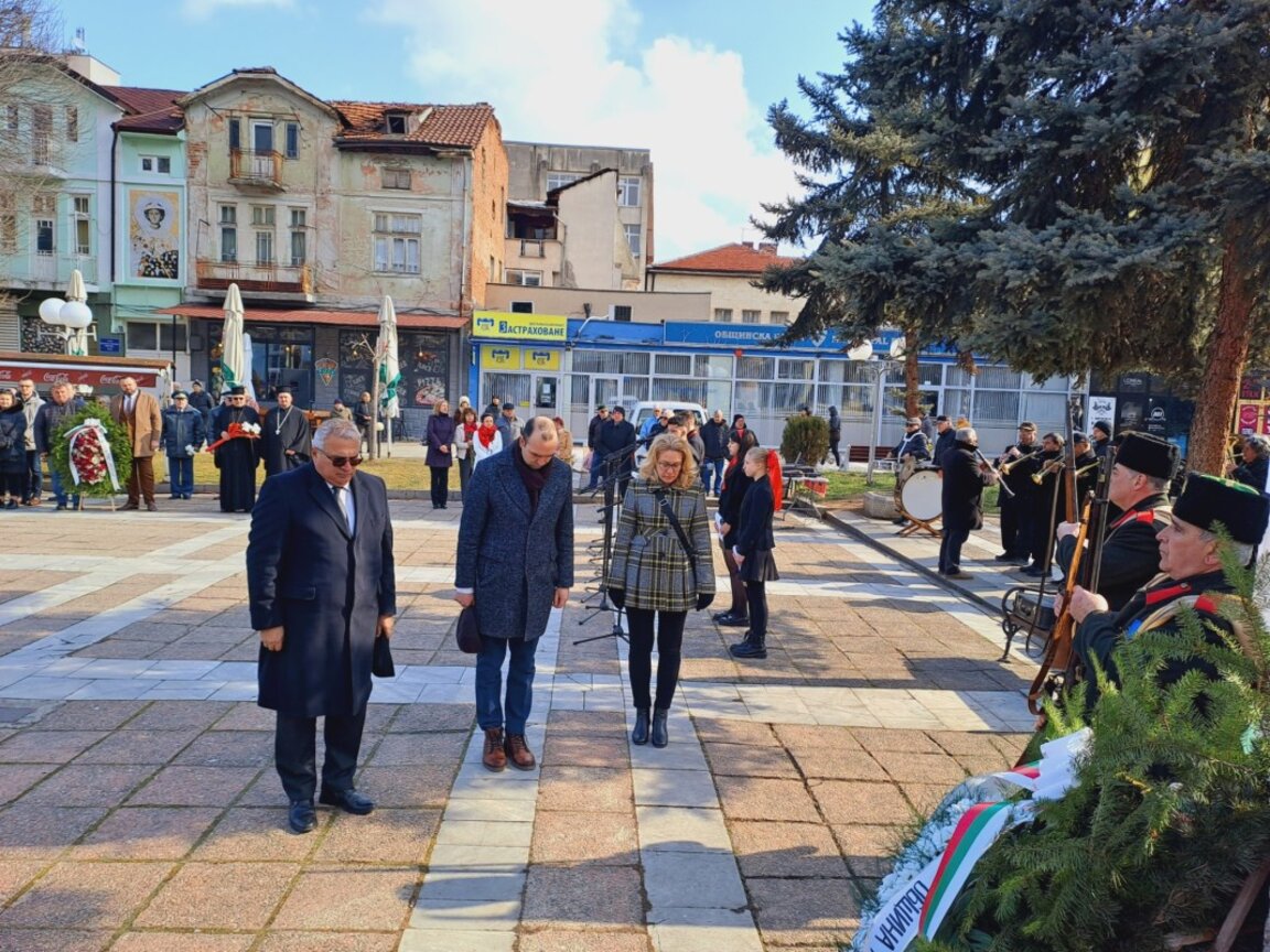 Кюстендилци отбелязаха 152 години от гибелта на Апостола