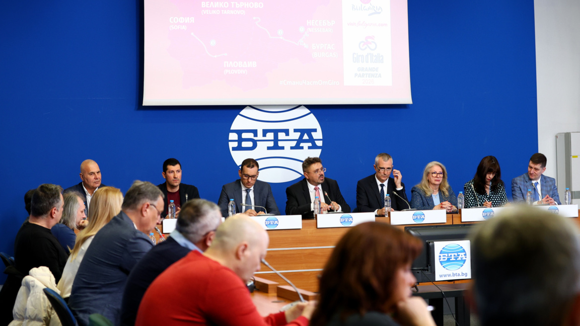 Bulgaria to host Giro d’Italia in a month