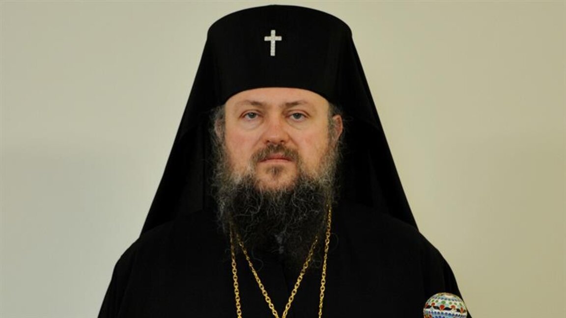 Mitropoliti i Vracës Grigorij