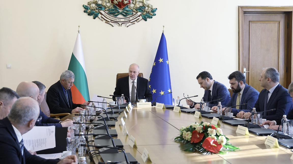 Съвет за сигурност при Министерския съвет 12.01.26