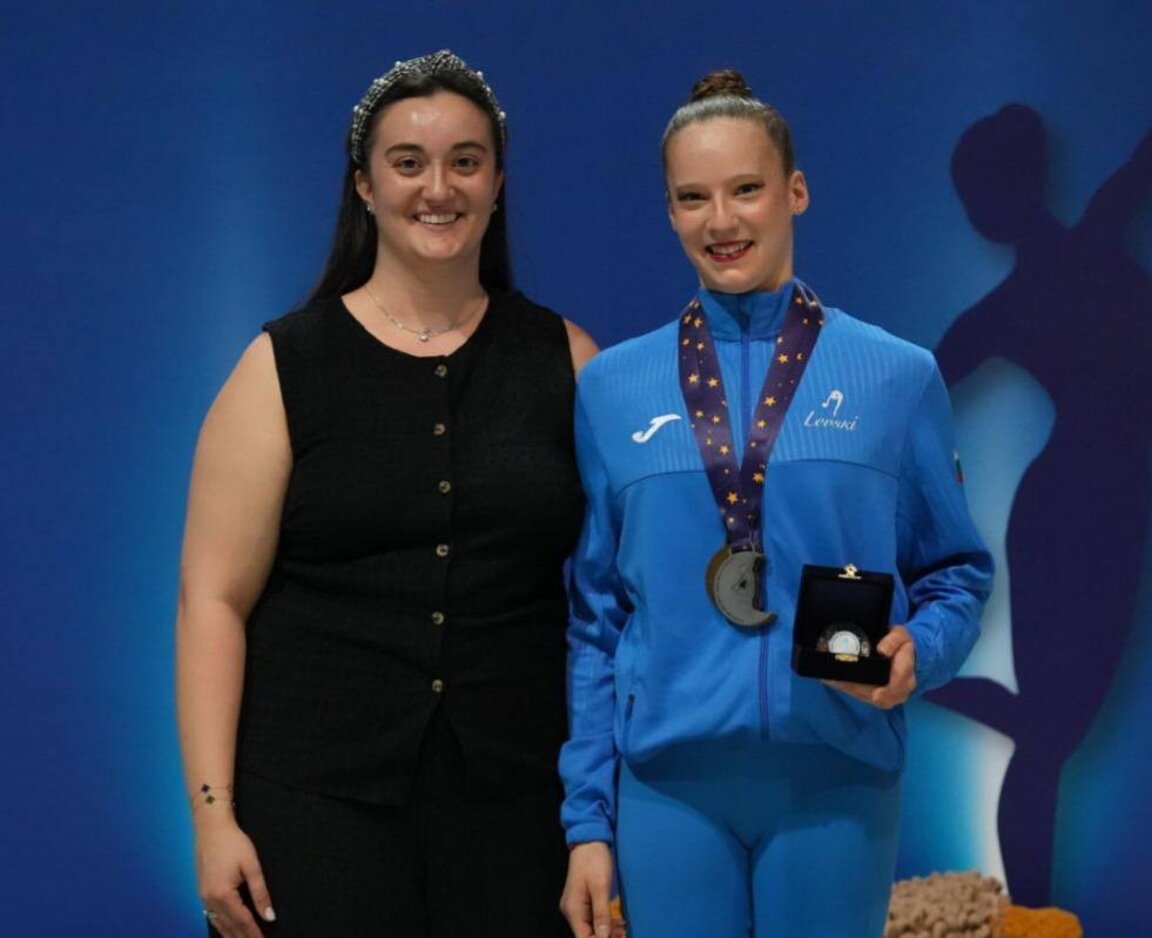 Антония Маринова