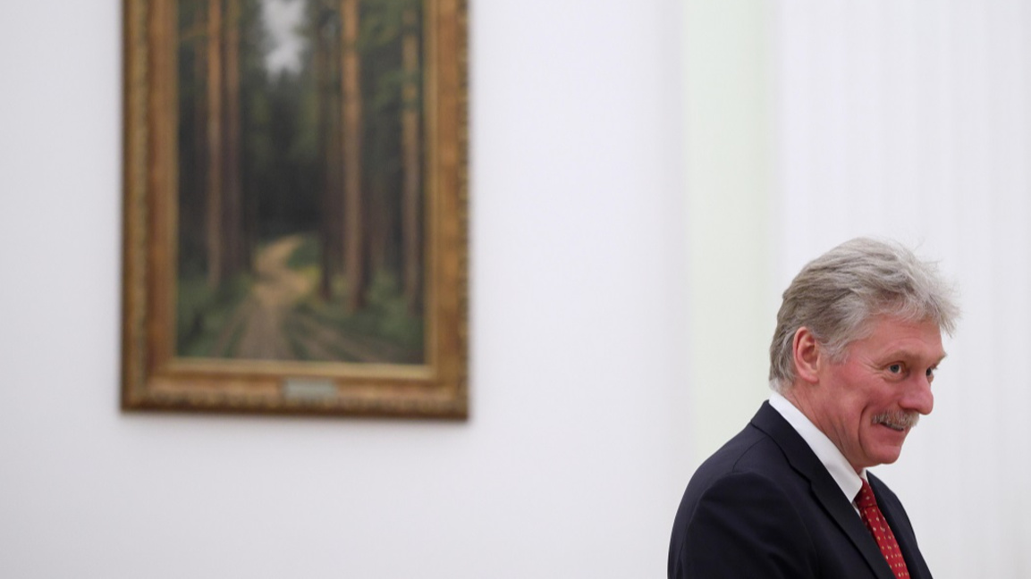 Дмитрий Песков