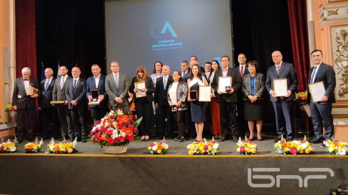Церемония "Лекар на София" 2025