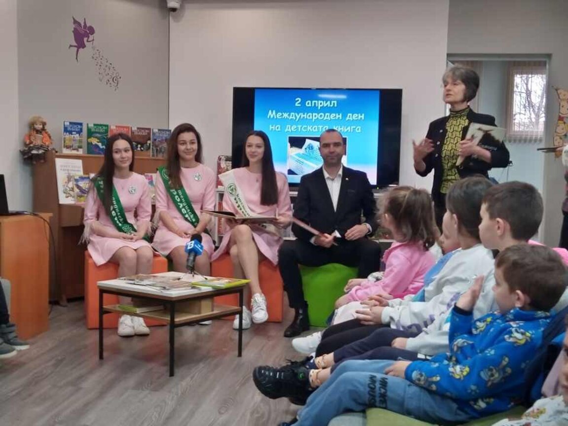 "Маратон на четенето" започна в Кюстендил