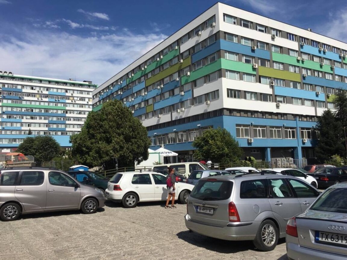 УМБАЛ Бургас