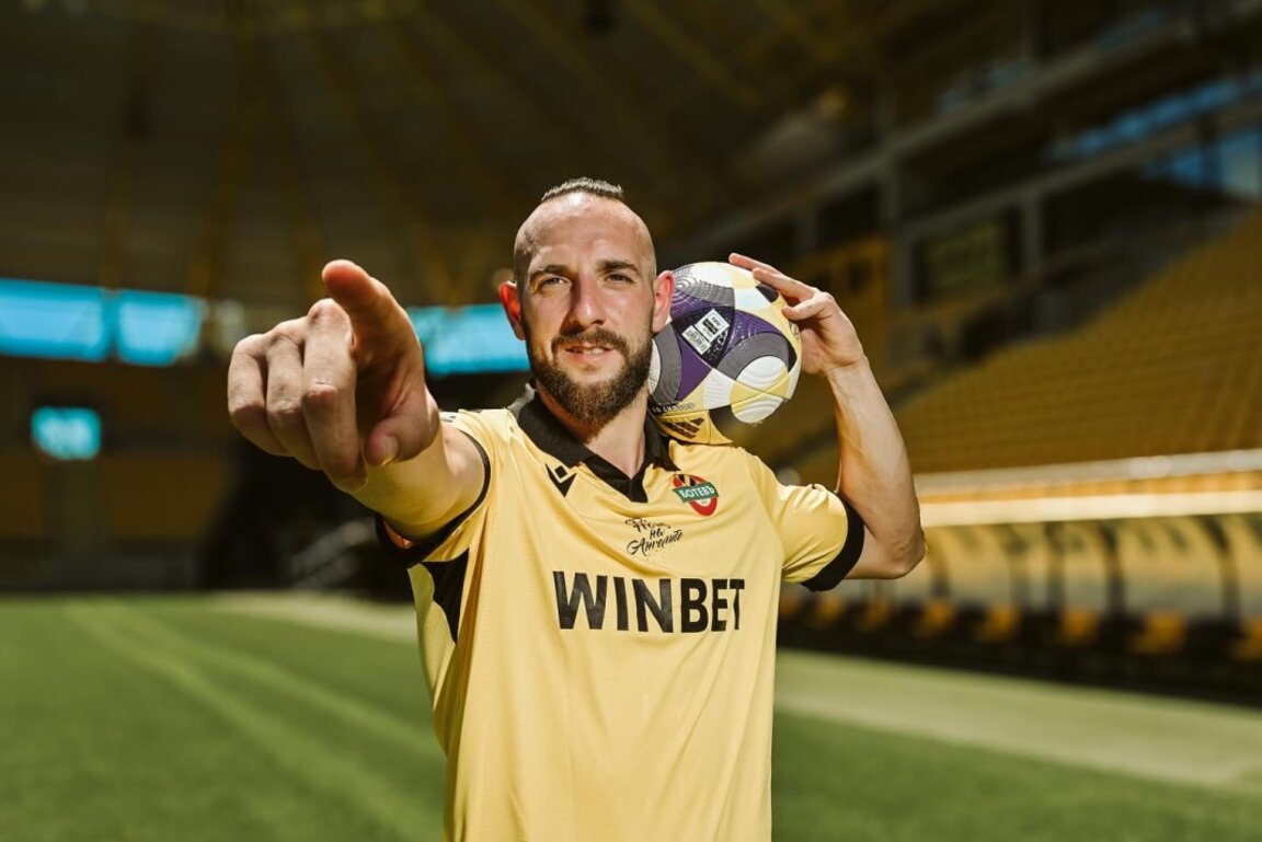 Стивън Петков