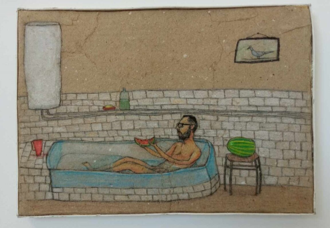 Артан Хайрулаху