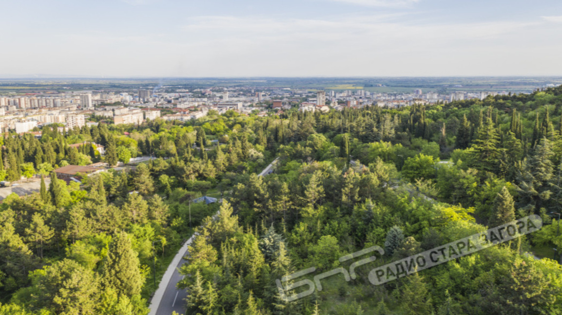 Стара Загора