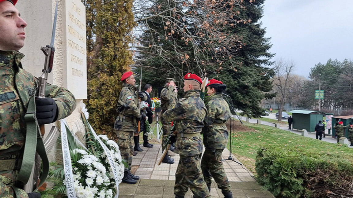 Кербала