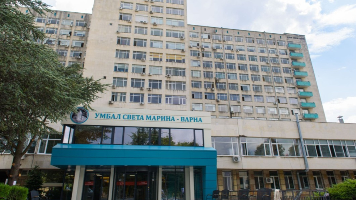 УМБАЛ "Св. Марина" заведе ново дело срещу Здравната каса