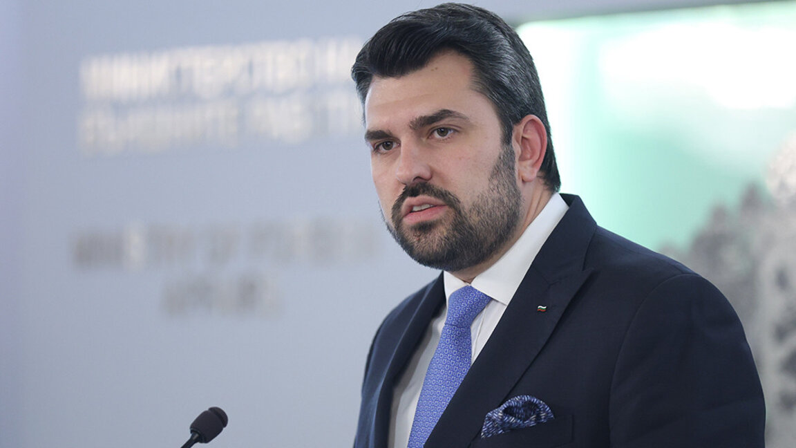 Γκεόργκ Γκεοργκίεφ