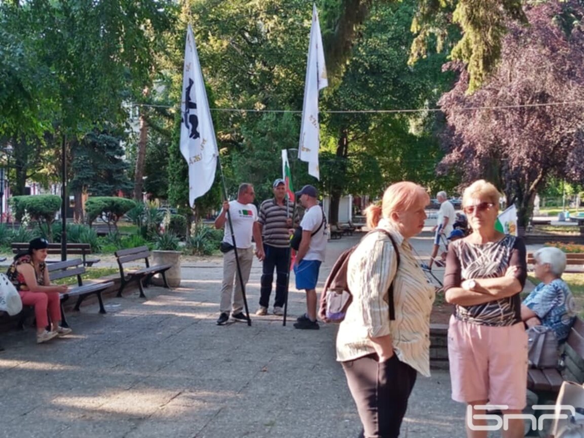 Протест срещу фотоволтаиците в Кюстендил