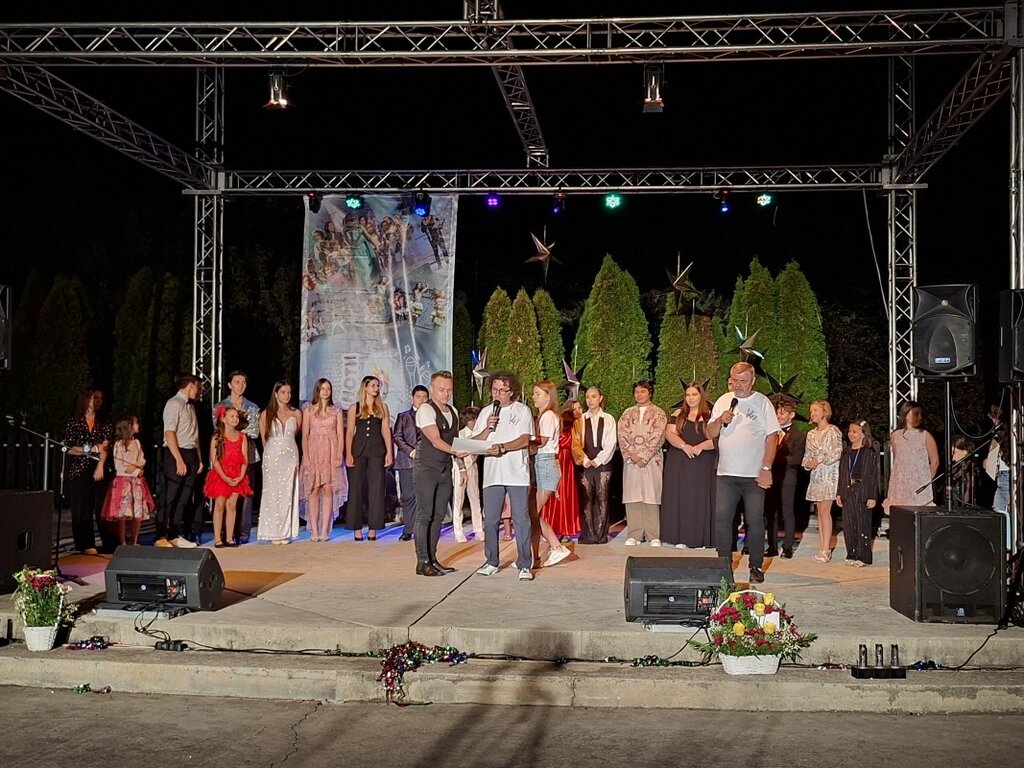 Награди за млади таланти