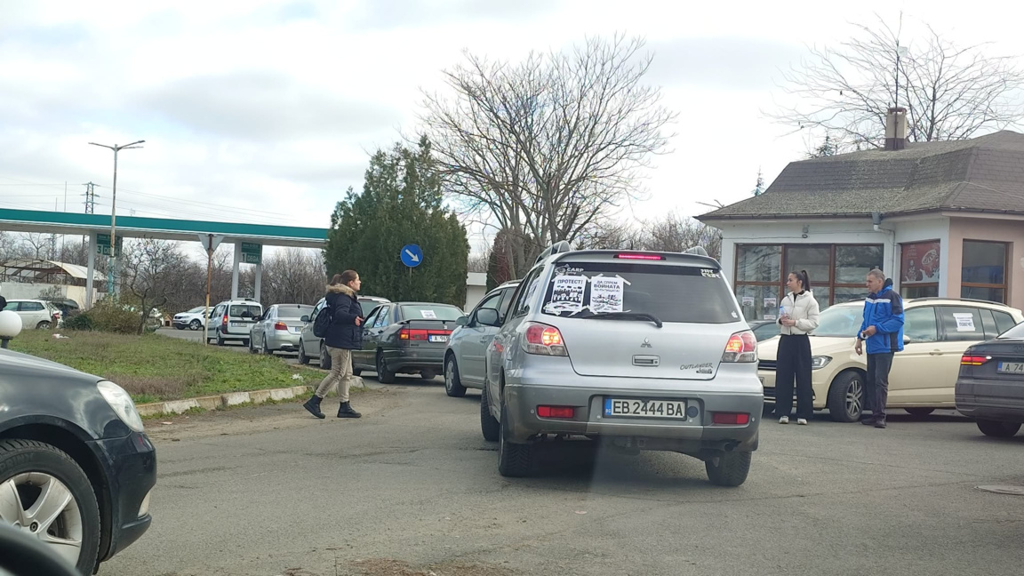 Заради лошите пътища жители на общините Карнобат и Сунгурларе с нов протест 