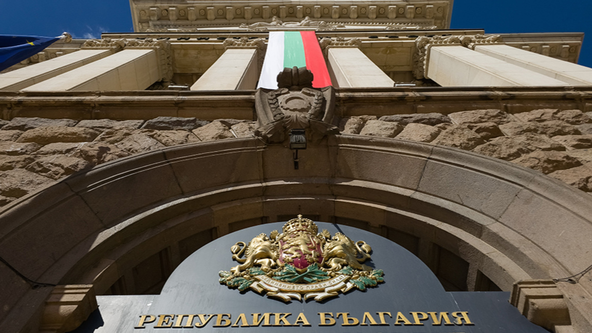 София подкрепя плана за мир в Украйна Министерски съвет