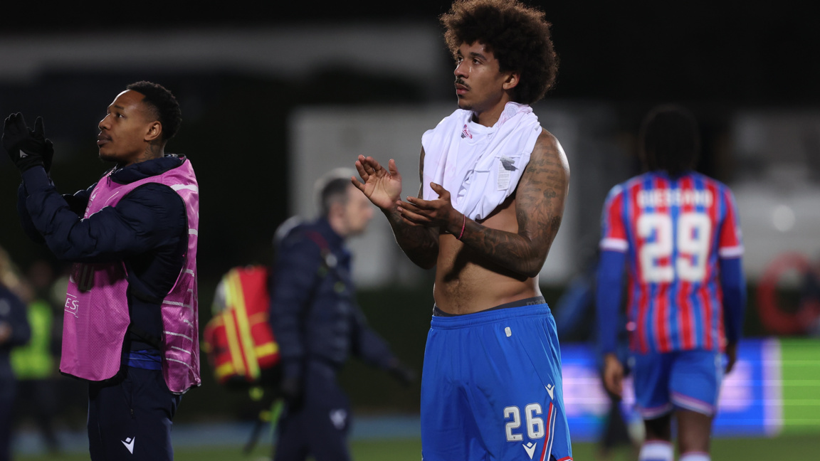 Арменският Ноа изненада АЗ Алкмаар в Лигата на конференциите