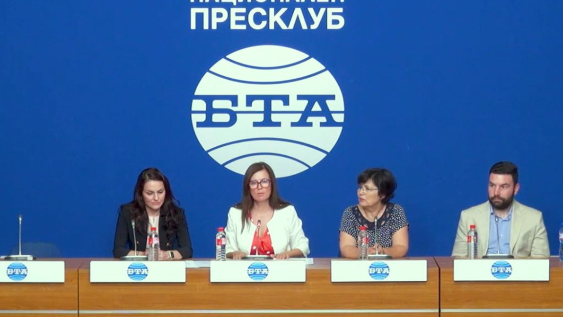 Tourismus und Medizin in enger Zusammenarbeit in Bulgarien