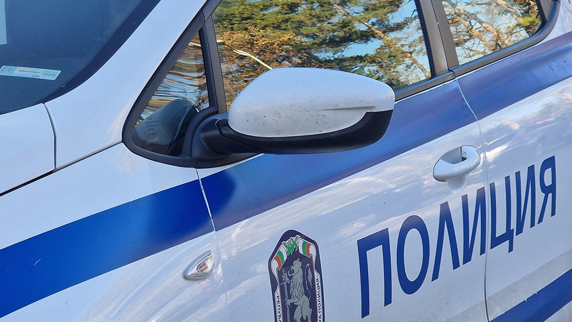 Петима индийски граждани арестувани при акция в Бобов дол
