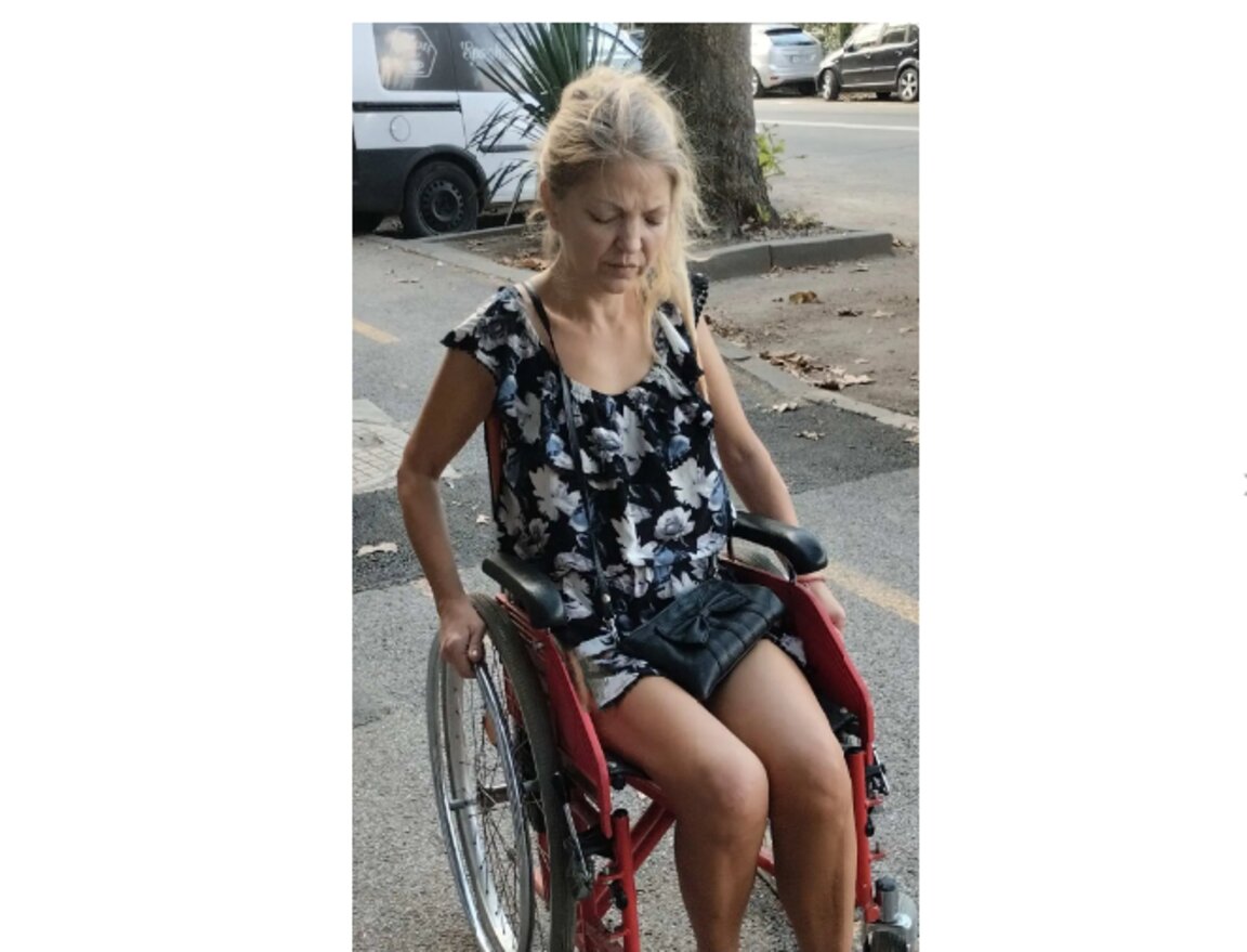 Весела Атанасова