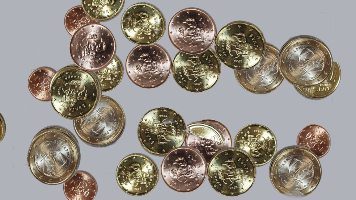 Евромонети, стартов пакет