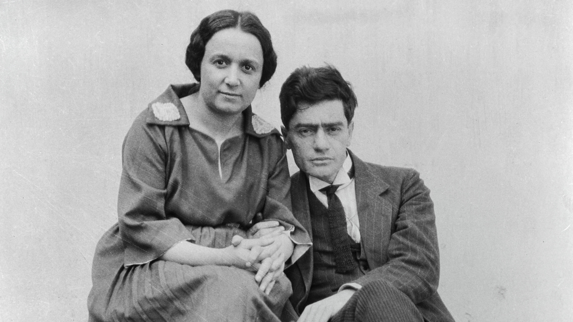 Нисим Меворах и  съпругата му Мария Петрова