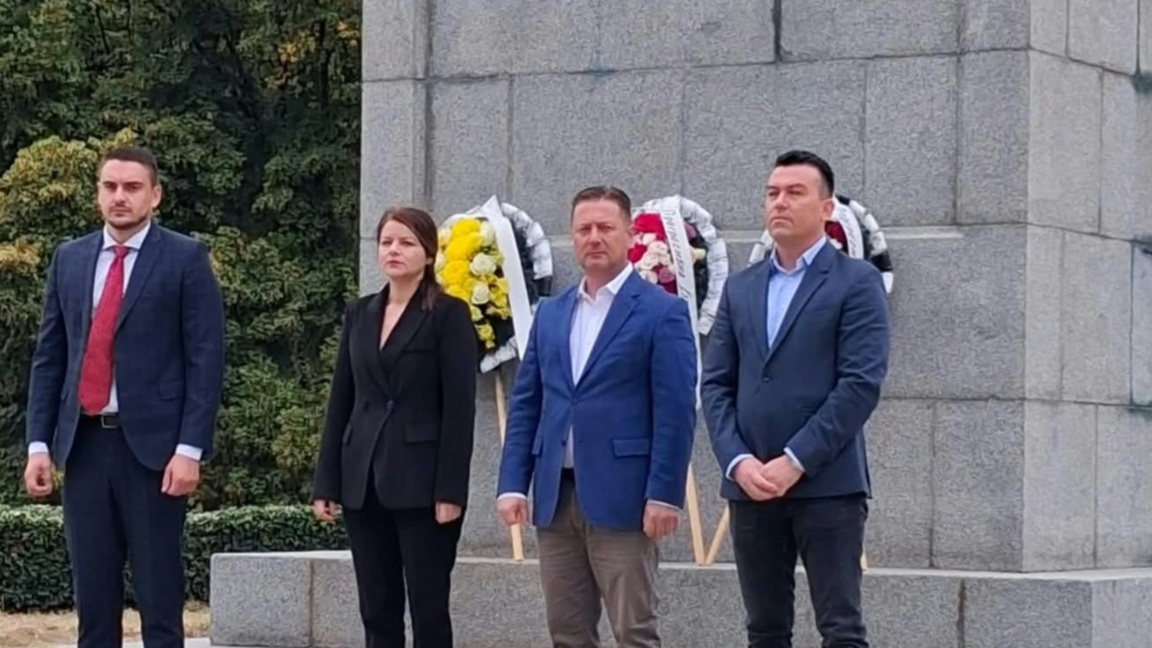 „Прогресивна България“ почете Деня на независимостта в Кърджали