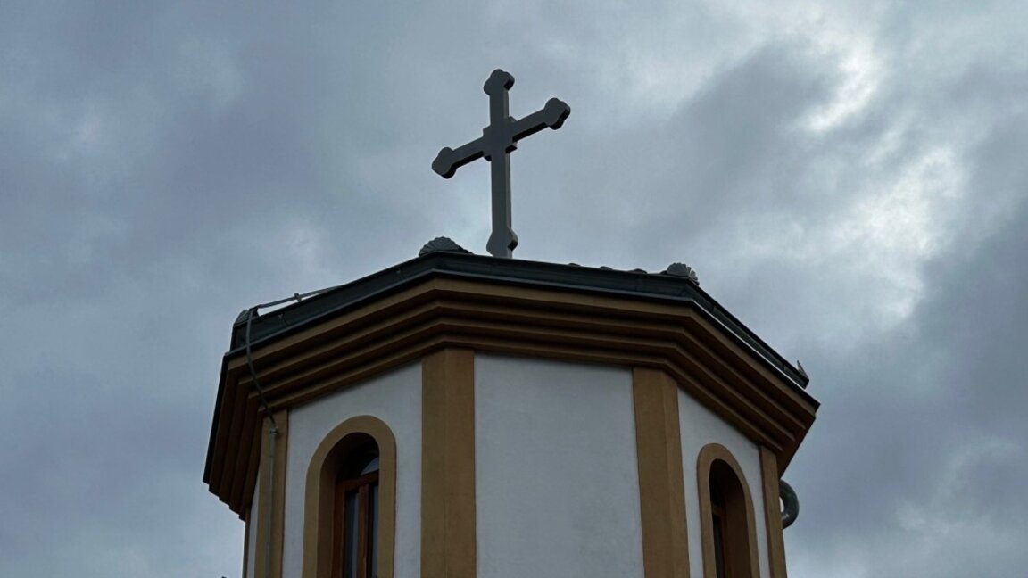 Църковен календар - 15 юни 2025 г.