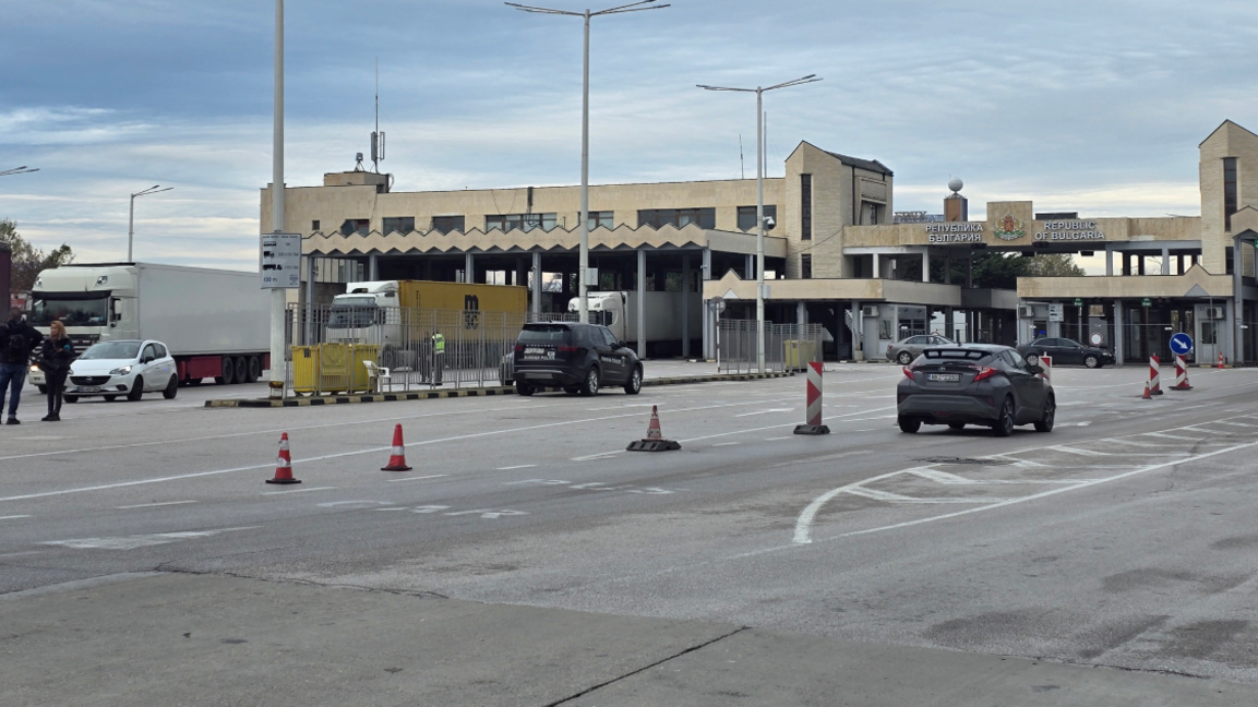 Свободно е движението на “Кулата-Промахон” и “Илинден-Ексохи”