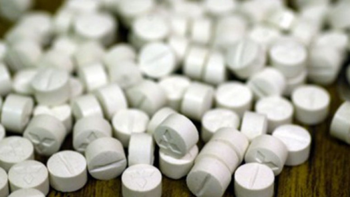 Арестуваха дилър на амфетамин в Карлово