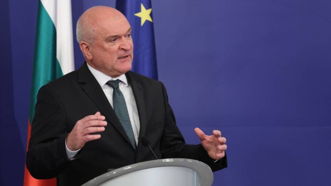Dimitër Gllavçev