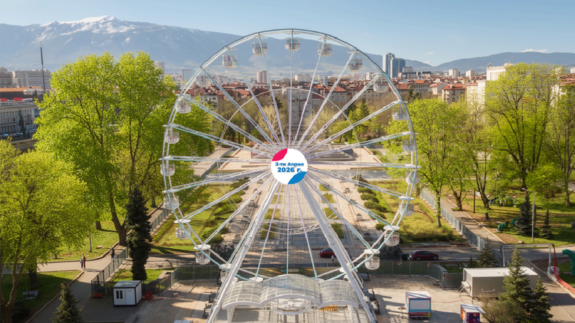 SunFest Sofia: Укусна улична храна и вожња на панорамском точку