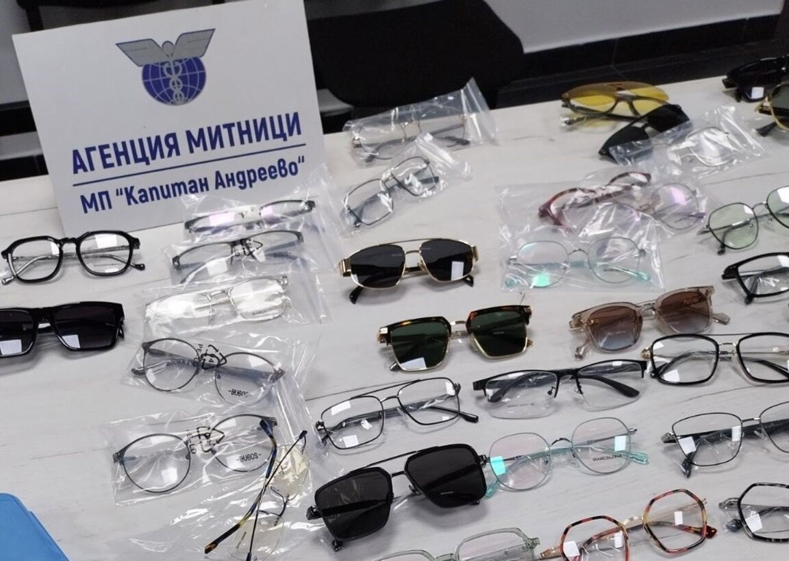 Над 200 000 очила „менте“ иззеха на МП Капитан Андреево